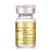 卫康金装魅blue 年抛 1片价 近视隐形眼镜（瓶）