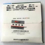 明月多朋PMC1.60 一片价 非球面树脂眼镜片 防辐射高透光率近视眼镜
