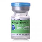 酷视散光 半年抛1片价 近视远视隐形眼镜