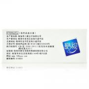 酷视散光 半年抛1片价 近视远视隐形眼镜