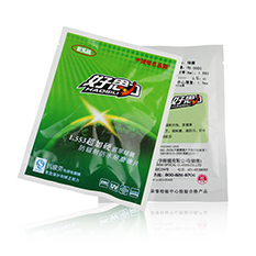 好思力1.56（1.553）超加硬绿膜防辐射球面老花 1片价