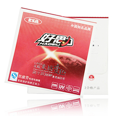 好思力1.56（1.553）超平超加硬非球面变茶镜片 1片价