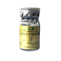 卫康 金装3C镜片 年抛 1片价 近视隐...