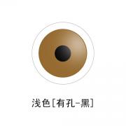 德琳凯医用美容片年抛1片遮瑕盲片1片价