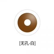 德琳凯医用美容片年抛1片遮瑕盲片1片价
