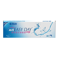 海昌EASY DAY高清水润日抛5片装隐...