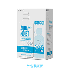海昌SPA保湿多效500+120ml 护...