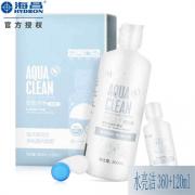 海昌水亮洁360+120护理液