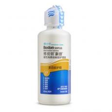 博视顿 新洁 硬性护理液120ml