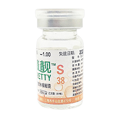 上海舒洁科利清靓S38年抛1片装水润透氧