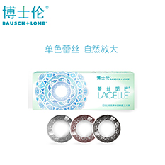 博士伦蕾丝明眸 日抛5片价 近视隐形眼镜...