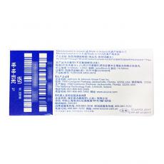 欧舒适两周抛6片装硅水凝胶散光定制近视隐形