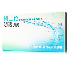 博士伦明透月抛6片近视透明隐形眼镜