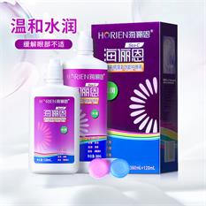 海俪恩SEA-C 360+120 水润护...