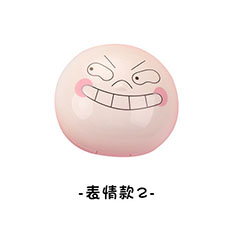 铭泰A多款式伴侣盒护理盒