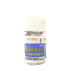海昌视窗高度数隐形眼镜湿热灭菌1片装  ...