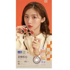 卫康玩瞳日抛10片彩色隐形
