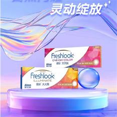 爱尔康睛彩日抛10片价 混血小直径隐形眼...