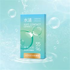 海俪恩    隐形眼镜近视眼镜高清透氧舒...