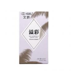 艾爵溢彩半年1片装彩色隐形眼镜