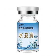 艾爵水滋润半年抛隐形眼镜美瞳一片装 1片价