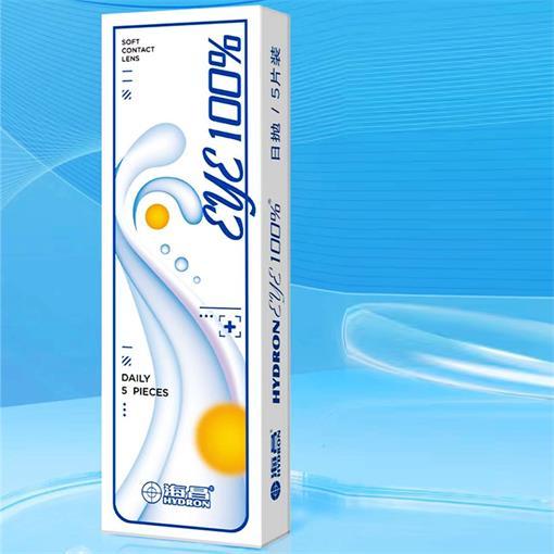 海昌EYE100% 日抛5片近视眼镜