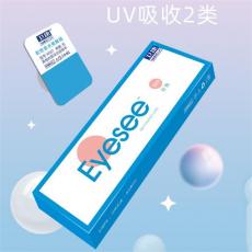 卫康EYESEE爱视日抛30片隐形