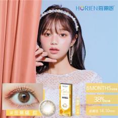 爱目绯绯臻选半年1片装彩色美瞳隐形