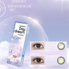 海昌星眸异想系列防蓝光月抛1片彩片近视