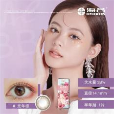 海昌MEBB系列半年抛1片装彩色近视隐形