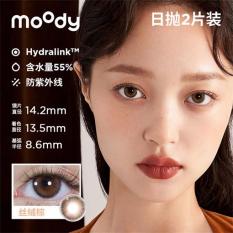 moody经典日抛美瞳2片近视隐形眼镜