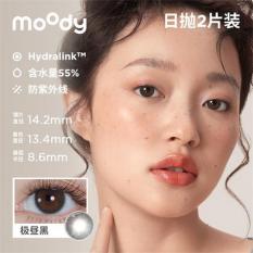 moody经典日抛美瞳2片近视隐形眼镜