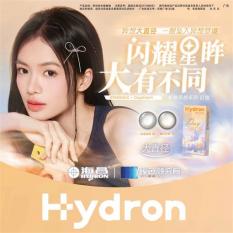 海昌星眸大直径日抛2片美瞳彩片近视