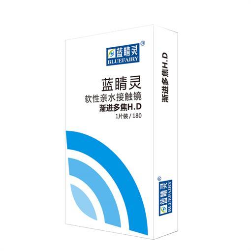 蓝睛灵渐进多焦HD半年抛1片近视隐形
