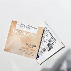 鸿晨美视1.591 青少年多点离焦镜片树脂镜片 1片价